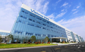 合肥维信诺科技有限公司外景