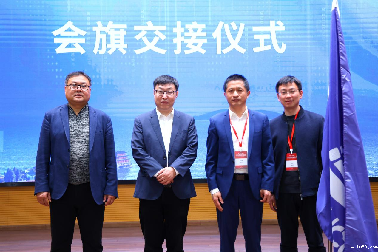 安徽省计算机学会换届大会暨第四届安徽省计算机大会圆满召开