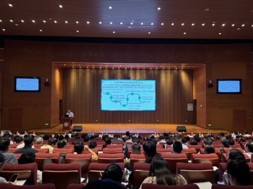 为深入贯彻落实党的二十届三中全会、省委十一届七次全会精神,推动服务业高质量发展,9月9日安徽省服务业高质量发展研讨会在合肥召开。