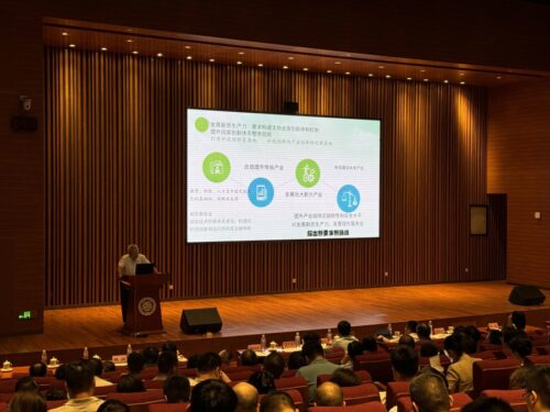 为深入贯彻落实党的二十届三中全会、省委十一届七次全会精神,推动服务业高质量发展,9月9日安徽省服务业高质量发展研讨会在合肥召开。