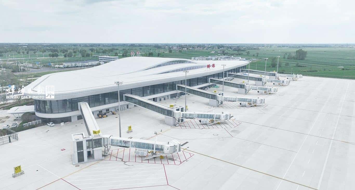 蚌埠滕湖机场民航专业工程第二批顺利通过竣工预验收