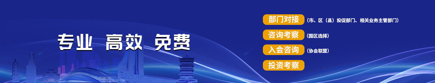 合肥华体育app最新版本更新内容服务平台