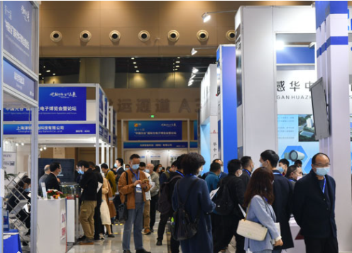 第十八届“中国光谷”国际光电子博览会暨论坛（武汉光博会）