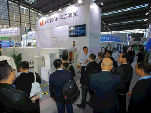 2021华南智能制造与科技创新展览会 (SMF)