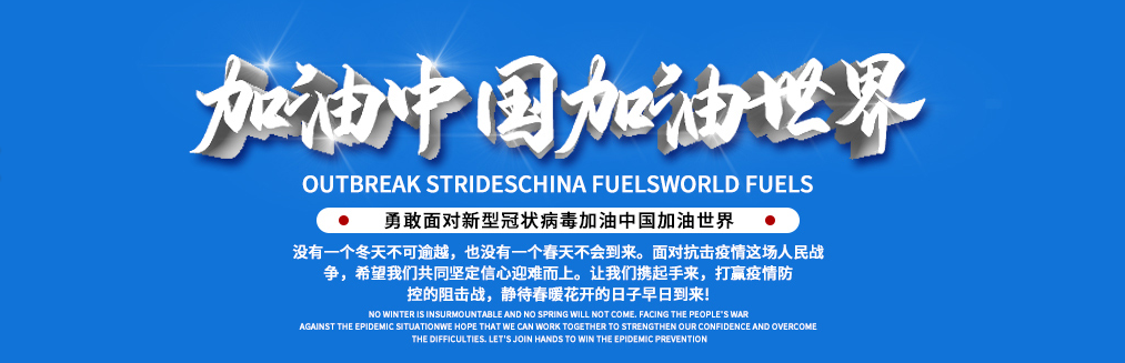 2021第九届深圳国际物联网展览会