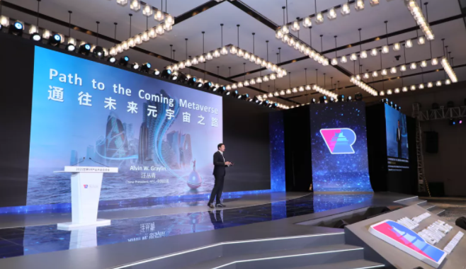 HTC汪丛青眼中的“元宇宙”