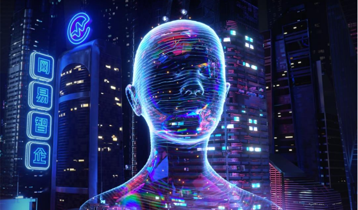 2021网易创新企业大会即将召开 聚焦元宇宙和新零售两大话题