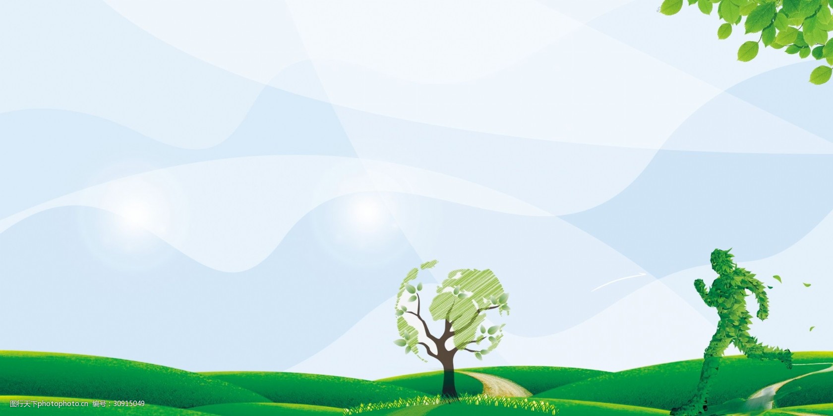 2021年全省工业领域节能环保“五个一百”推介目录