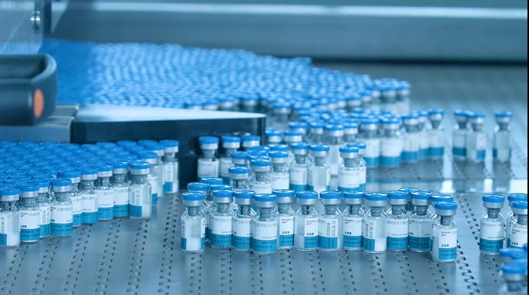 兆科药业生产线