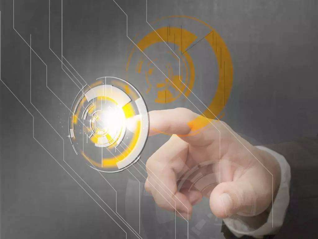 2020年度省级知识产权奖补兑现项目名单