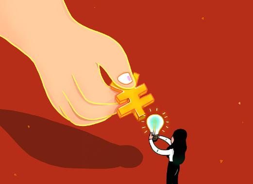 2021年合肥市市场监管局拟兑现奖补资金的企业名单公示