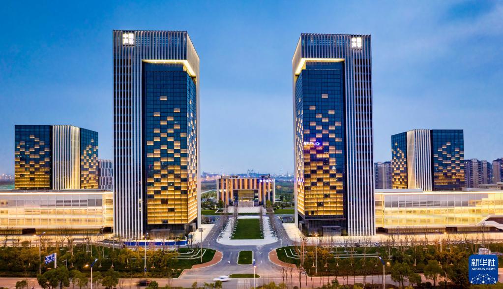 中国声谷产业园