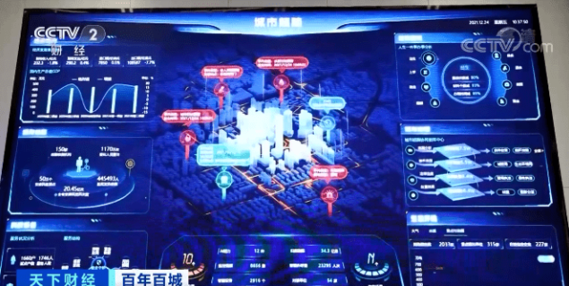 合肥国家级产业基地带动千亿大产业2