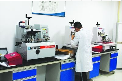 关于公布2021年度新认定安徽省新型研发机构名单的通知