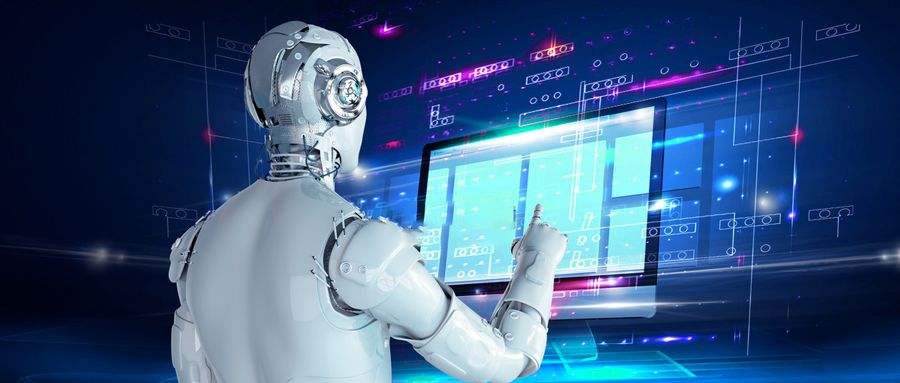 新一代人工智能发展规划