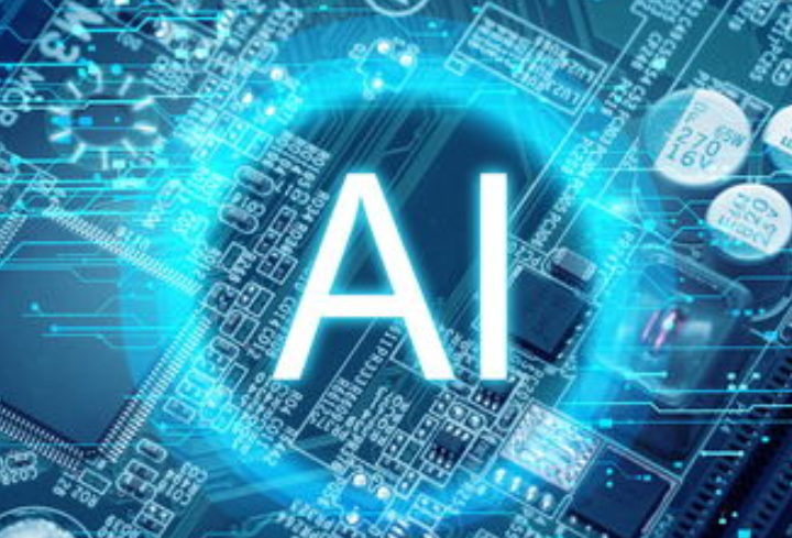 关于印发《广州市黄埔区 广州开发区加快人工智能产业发展实施意见细则》的通知