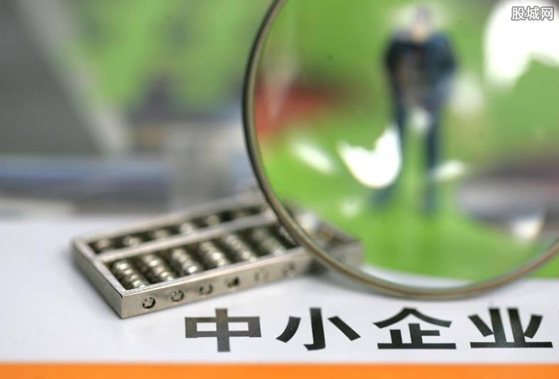 合肥高新区“专精特新”中小企业培育行动计划（2021-2025年）