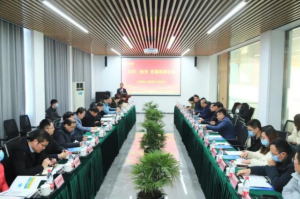 合肥市大数据行业党委举办数据要素主题沙龙活动1