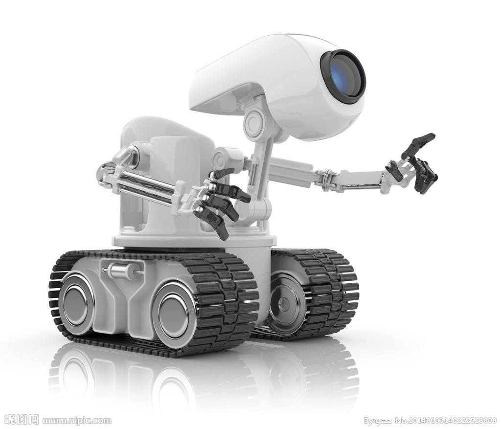 安徽省机器人产业发展规划