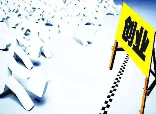 安徽省青年创业引导资金合肥高新区试点项目2021年第11批评审通过企业