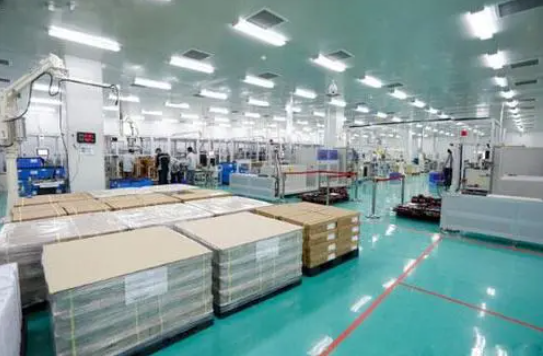 2022年首批次新材料申报评定工作开始