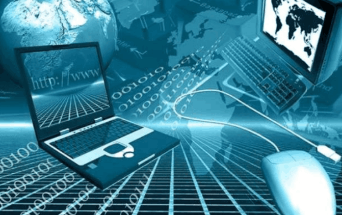 合肥市“十四五”软件产业发展规划