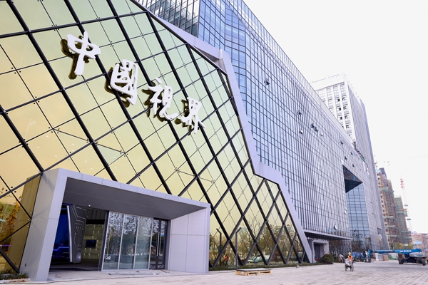 合肥包河区人工智能视觉产业链再添新成员