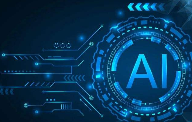 关于征集2021年人工智能产业链招商优秀企业的通知