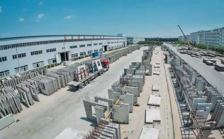 建材工业智能制造数字转型行动计划（2021-2023年）