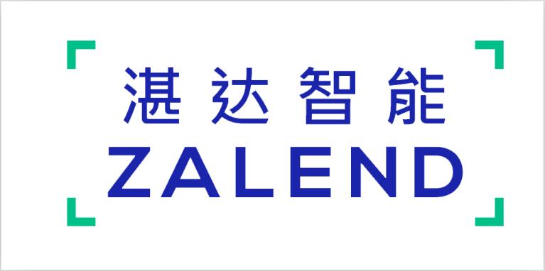 合肥湛达智能科技有限公司