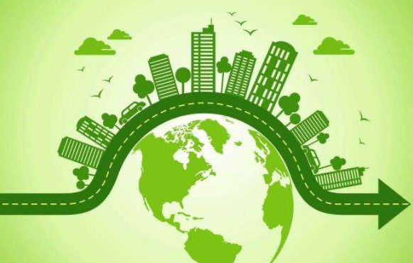 关于合肥经开区开展绿色制造体系建设成效梳理的通知