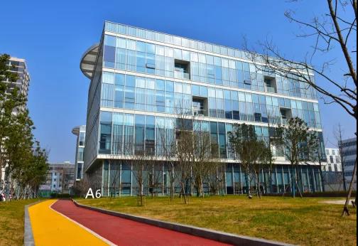 国家健康大数据产业园