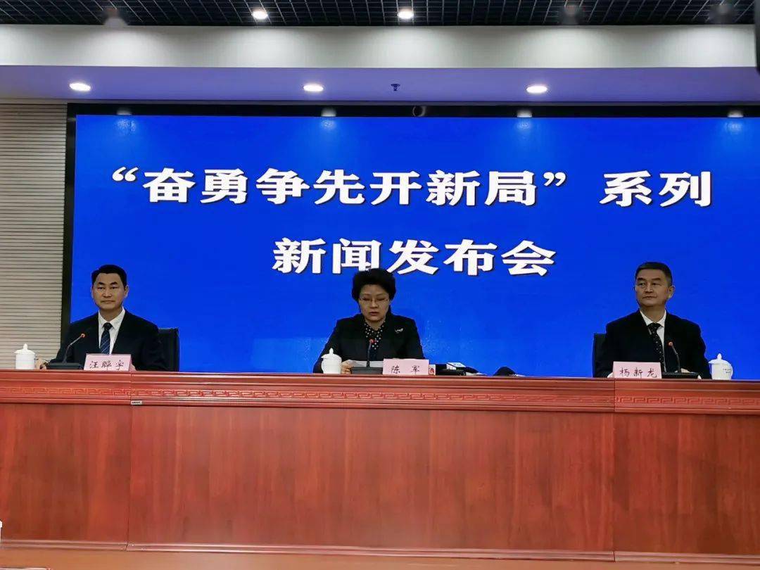 安徽2021年全省生产总值4.3万亿元 同比增长8.3%