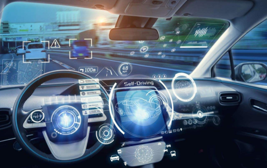 《芜湖市新能源和智能网联汽车产业发展行动计划(2021-2023年)》解读