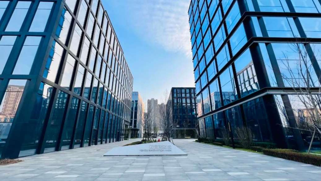 合肥云谷创新园开园活动 暨安徽科技大市场科技成果转化交易会举行