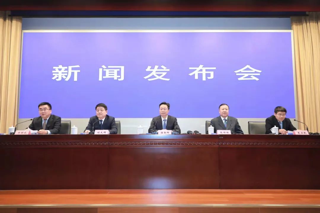 安徽省制定“1+2+N”政策体系和工作机制