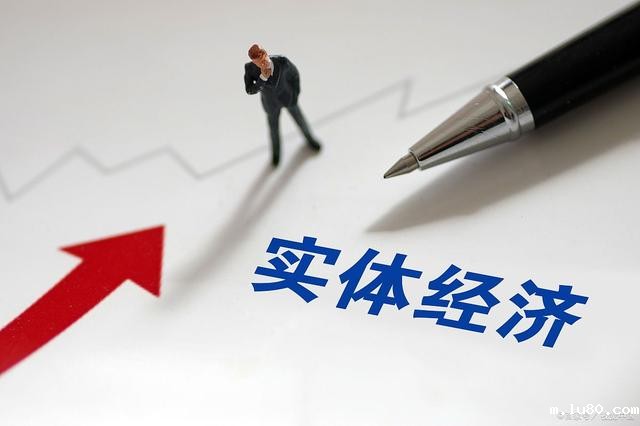 安徽省支持实体经济发展政策清单（2022年2月版，433条）