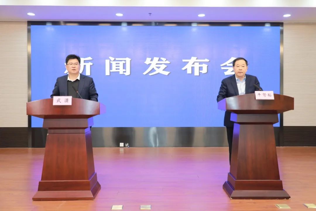 支持首台套重大技术装备首批次新材料首版次软件发展若干政策