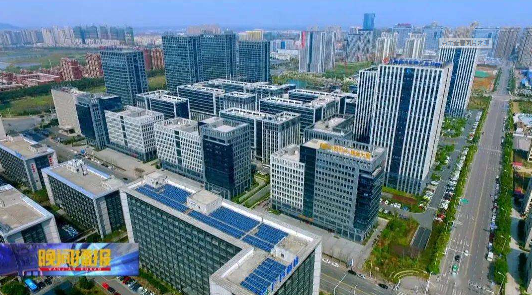 高新区关于兑现2021年世界一流高科技园区政策部分条款的通知