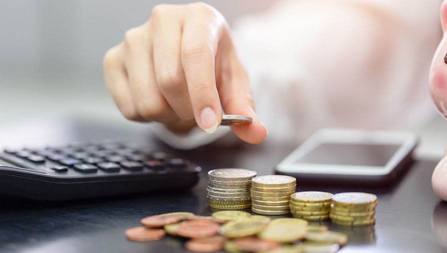 关于开展“免申即享”有关政策条款兑现工作的通知