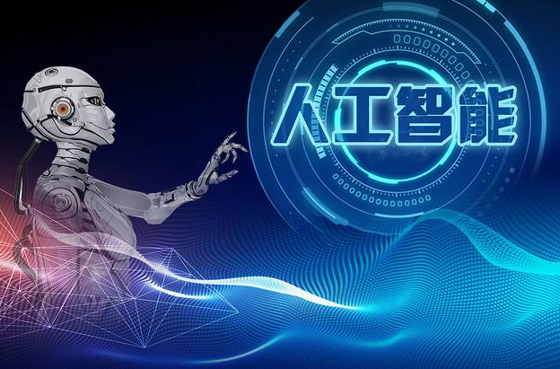 科大讯飞创新驱动领跑人工智能