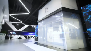 徽首个量子计算工程研究中心获批