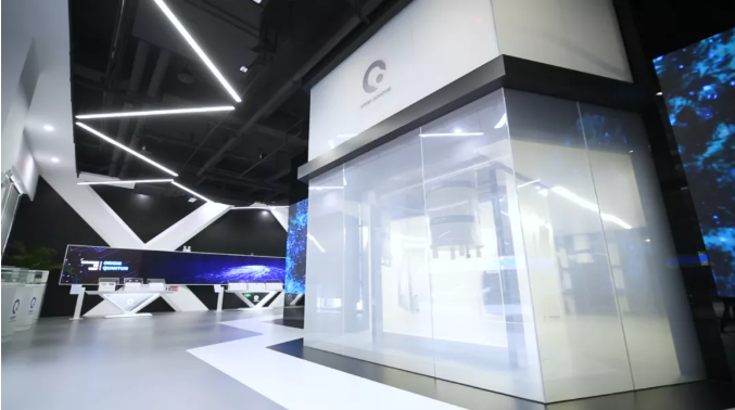 徽首个量子计算工程研究中心获批