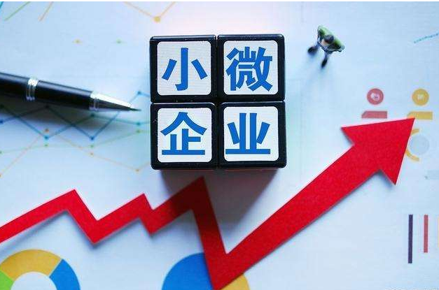 邮储银行安徽省分行 助力小微企业发展