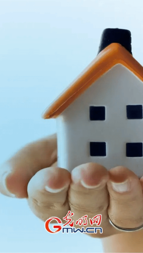 如何界定“服务业”和“小微企业”