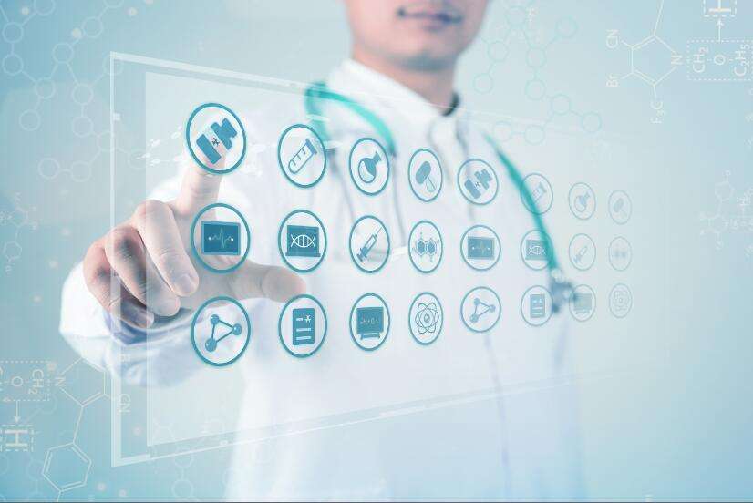 合肥市加快推进大健康产业发展工作方案