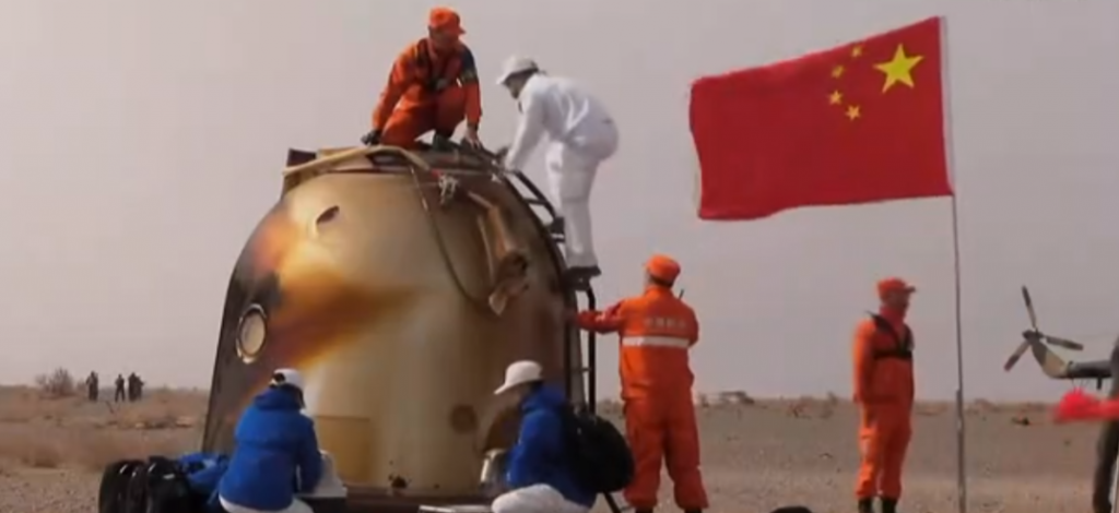 中国科大教授解读“神十三”回家那些事