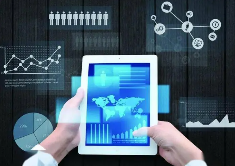 合肥公共资源交易