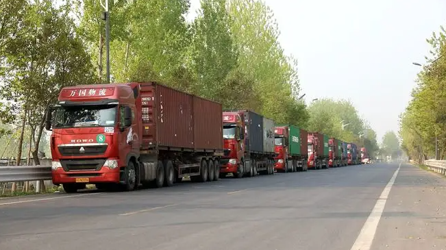 合肥市疫情防控期间物流运输行业纾困政策实施细则