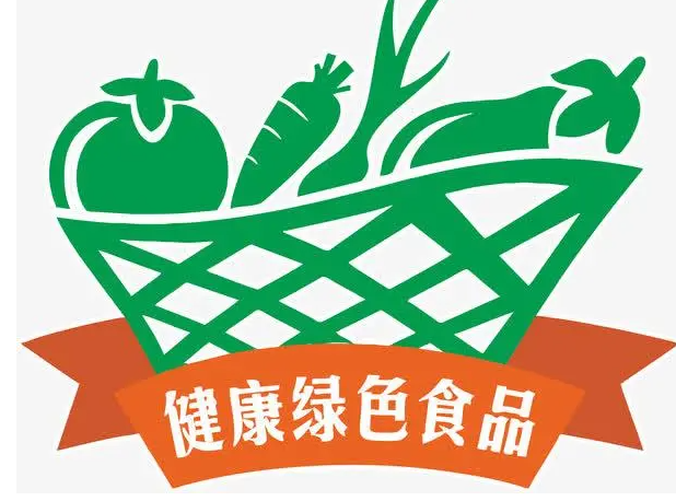 绿色食品